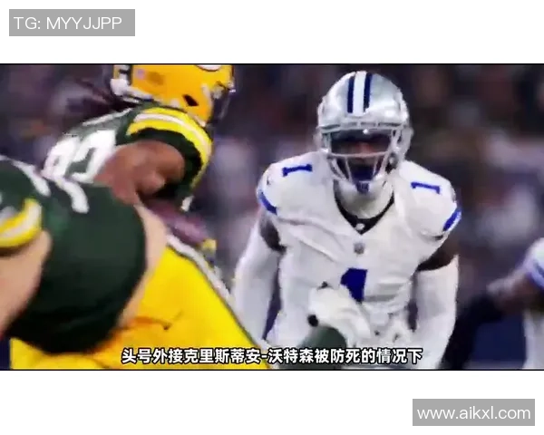 酋长队与乌鸦队激战回顾NFL精彩瞬间与战术解析