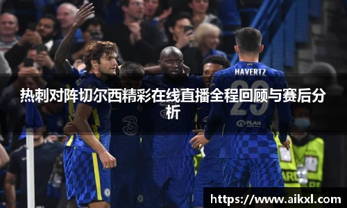 美高梅游戏mgm官网入口