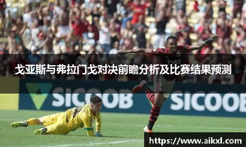 美高梅MGM官网