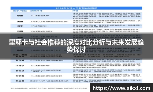 美高梅MGM官网
