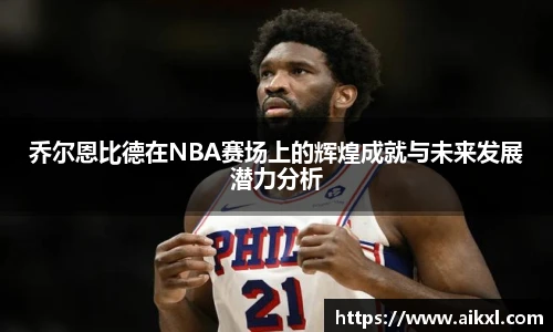美高梅游戏mgm官网入口
