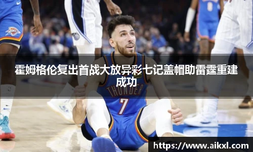 美高梅官网正网