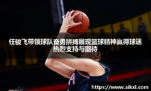 美高梅游戏mgm官网入口